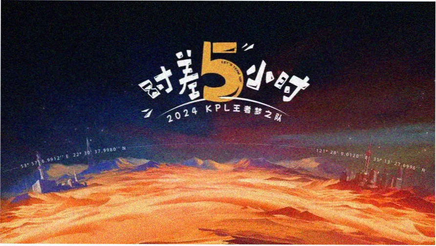 周末放映日历预览