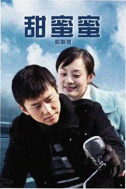 星轨之外幕后资讯配图